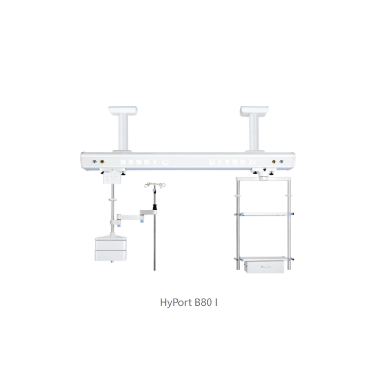 邁瑞 醫(yī)用橋梁式吊塔 HyPort B80 I / II