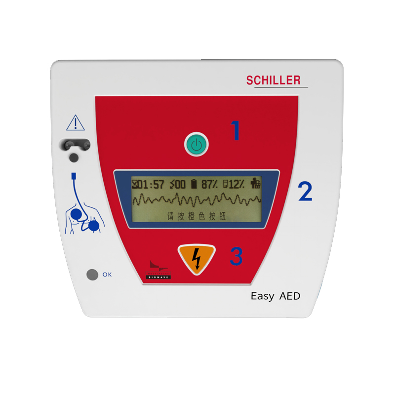 席勒除顫儀 半自動體外除顫儀 Easy AED-F3